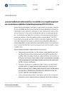 Miniatyrskiss